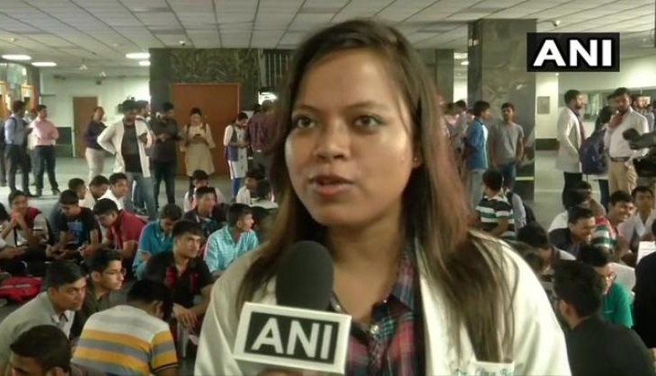 AIIMS