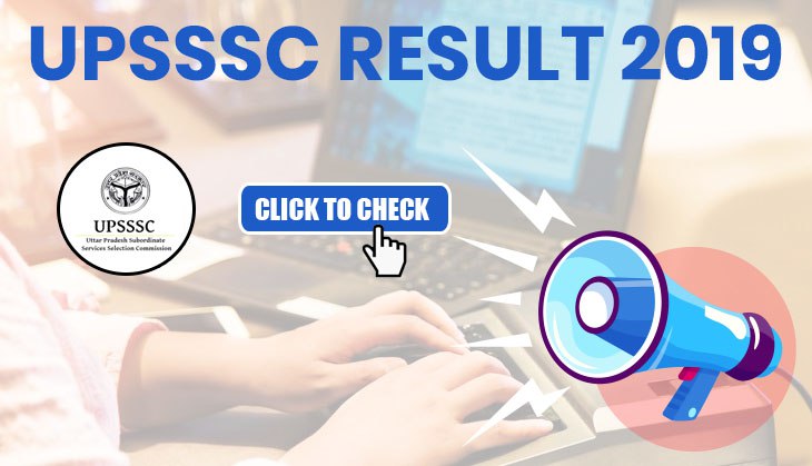 UPSSSC Result 2019: Announced! Know how to check Stenographer result