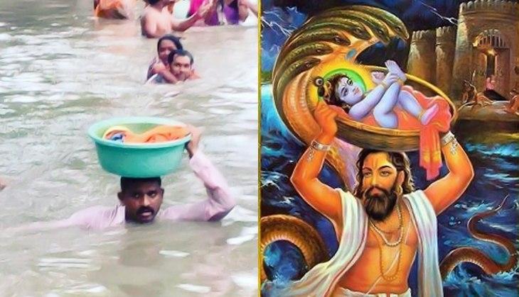 krishna