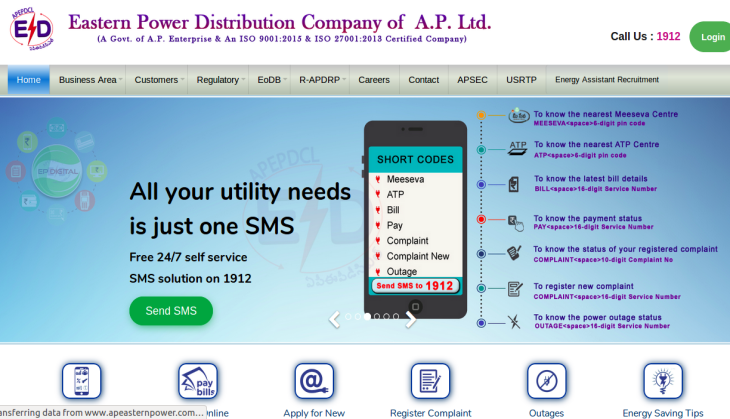 APEPDCL Recruitment 2019: Over 2000 vacancies for Energy Assistant; check eligibility criteria, salary, other details
