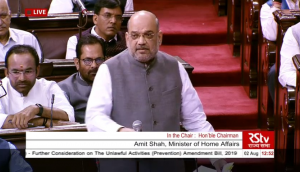 All clauses of Article 370 will not be applicable in Jammu-Kashmir: Amit Shah