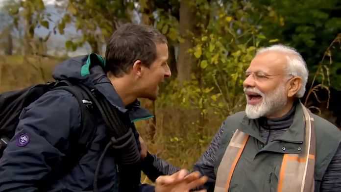 PM Modi reveals how he communicated with Bear Grylls in Hindi during Man vs Wild episode