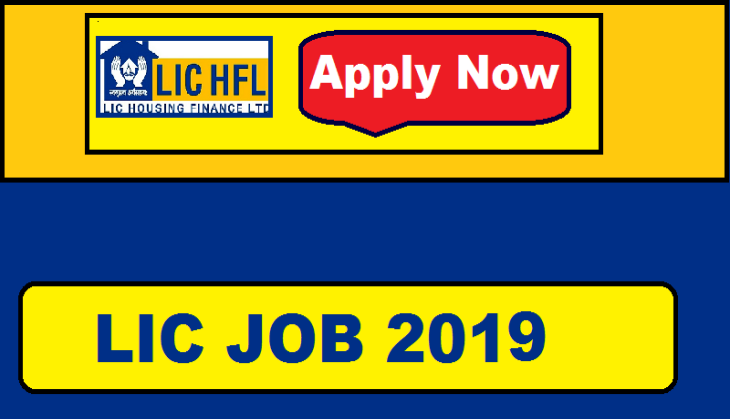 LIC HFL Recruitment 2019: Vacancies for Assistant, Associate, Assistant Manager; check posts details