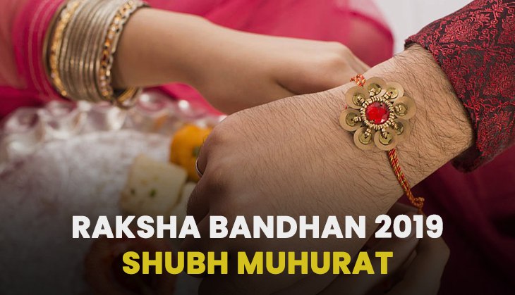 Raksha Bandhan 2019 Shubh Muhurat Know Correct Time To Tie Rakhi On Your Brothers Wrist 9979