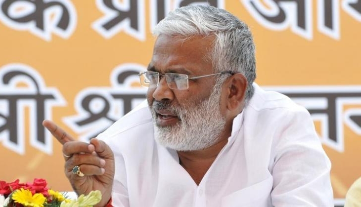 swatantra dev singh