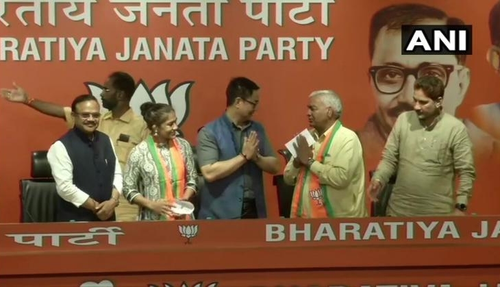 bjp