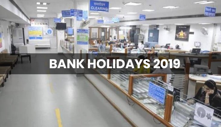 Bank Holidays August 2019: Avoid your bank related works on these days