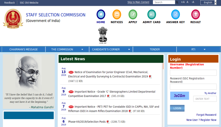SSC New Recruitment 2019: Notification released for JE, other posts; salary under 7th Pay Commission