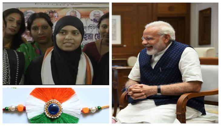 ishrat jaha Pm Modi Rakhi