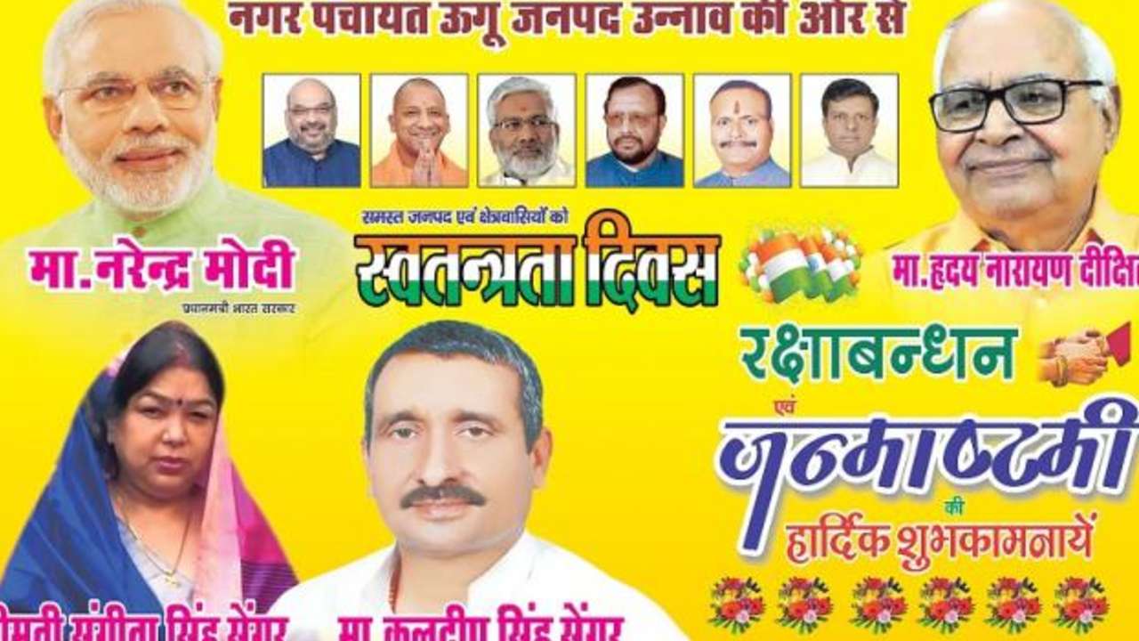Rape accused MLA Kuldeep Sengar features in I-Day ad