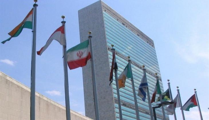 unsc
