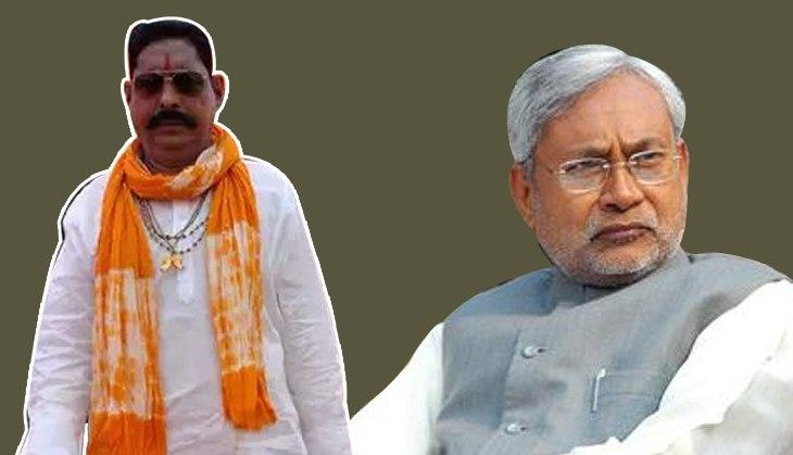 anant singh nitish kumar