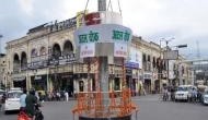 Lucknow's iconic Hazratganj Chauraha becomes Atal Chowk