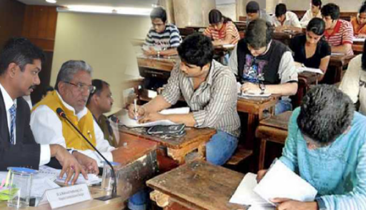 Haryana SSC