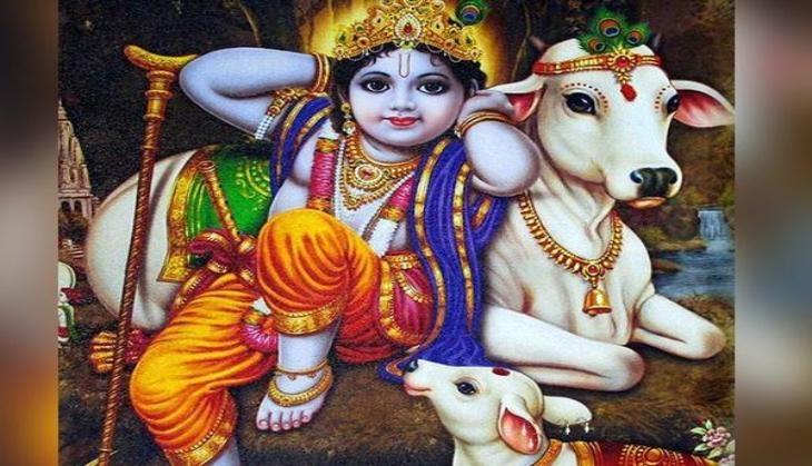 Lord Krishna