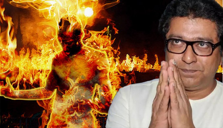 MNS worker suicides after ED submit notice to Raj Thackeray