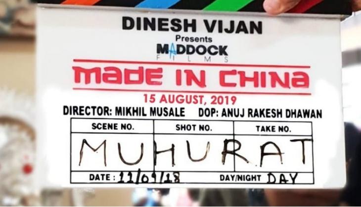 Rajkummar Rao and Mouni Roy starrer 'Made in China' to release on Diwali 2019, to clash with Housefull 4
