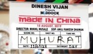 Rajkummar Rao and Mouni Roy starrer 'Made in China' to release on Diwali 2019, to clash with Housefull 4
