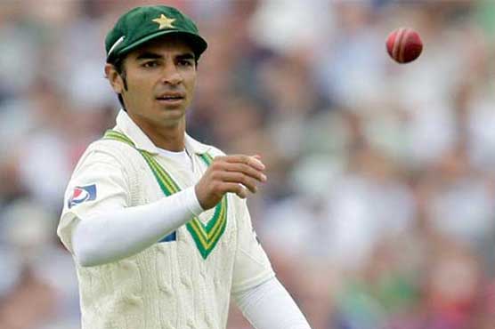 Former Pakistan skipper Salman Butt accuses PCB of treating him in discriminatory manner
