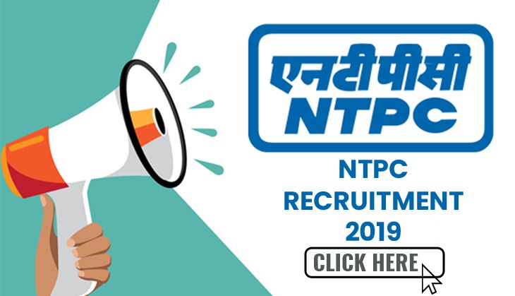 NTPC Recruitment 2019: Hurry up! Few days left to apply for big opportunity; salary upto Rs 1.6 lakh