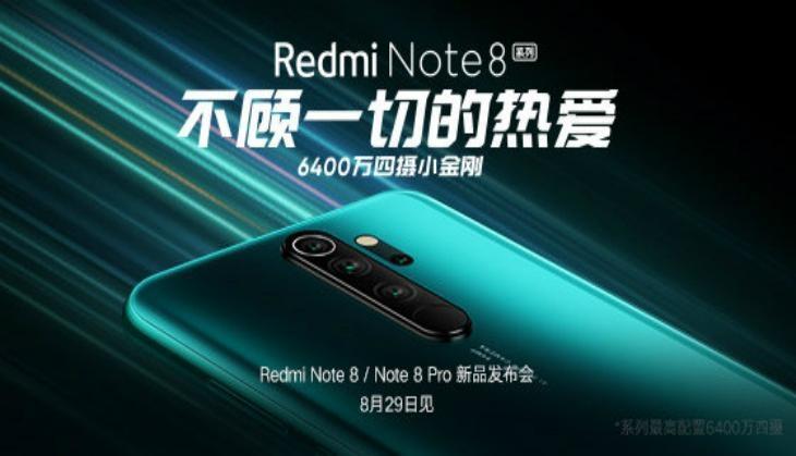 Redmi