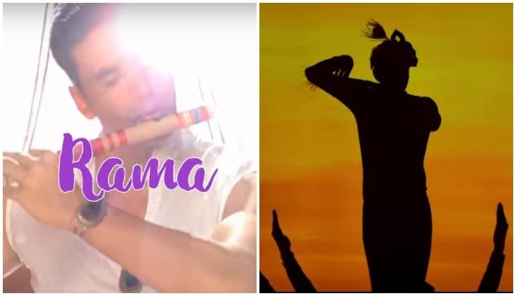 krishna song