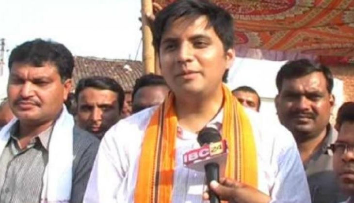 Abhishek