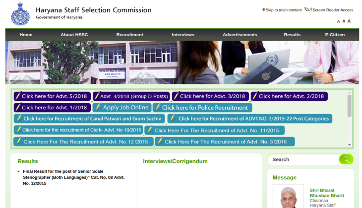 HSSC JE Admit Card 2019 Released! Check official date of examination; here’s latest updates