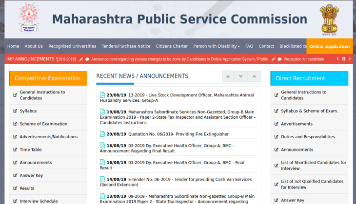 MPSC Recruitment 2019: Vacancies released for Livestock Development Officer; 40 plus can also apply
