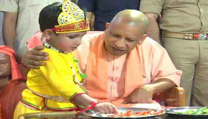 Gorakhpur: CM Yogi Adityanath celebrates 'Krishna Janmashtami' with children at Gorakhnath temple  