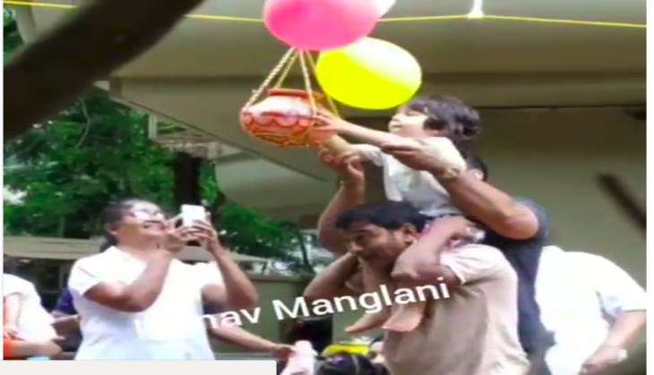 फोटो सोर्स- मानव मंगलानी के इंस्टाग्राम पर शेयर वीडियो से ली गई तस्वीर.