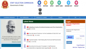 SSC CGL Result 2018: Check CGL Tier 1 marks released; know Tier 2 exam date