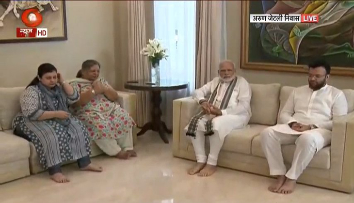 PM Modi visits Arun Jaitley's residence today