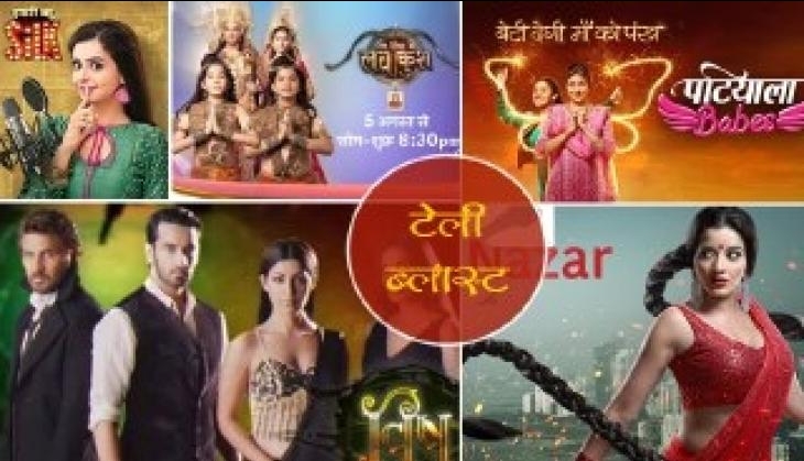 telly serial