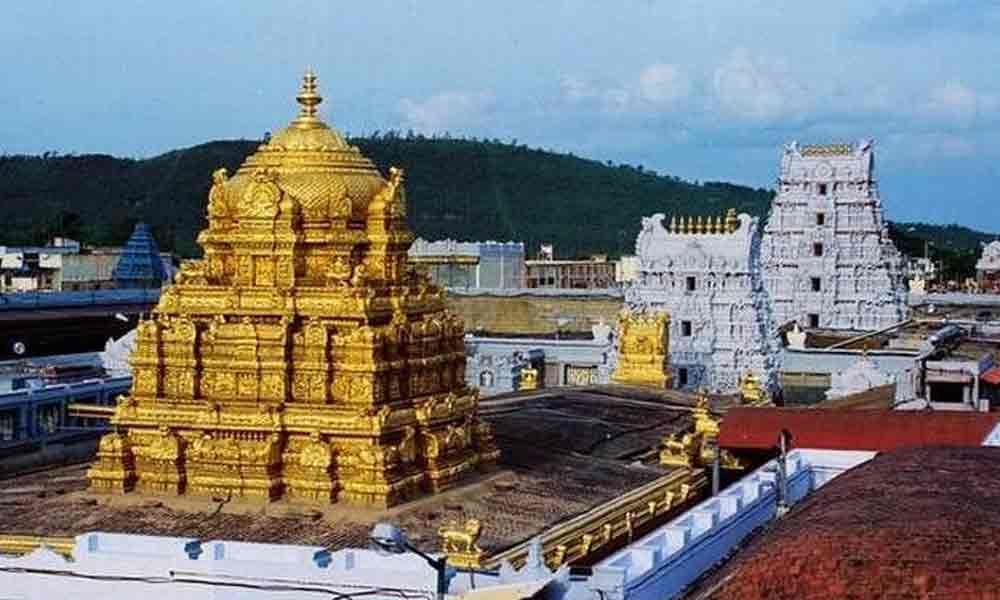 Ornaments goes missing from Tirumala Tirupati treasury, high security infringed