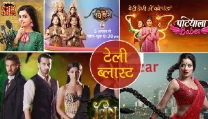 telly serial