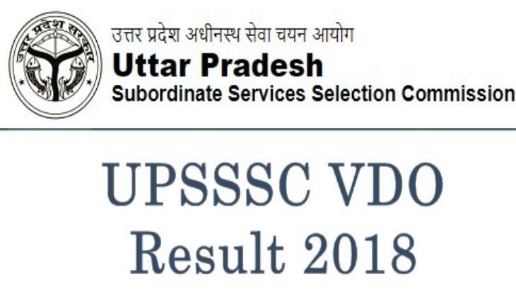 UPSSSC