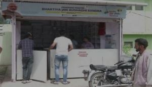 Jammu-Kashmir: Affordable medicines at Jan Aushadhi Kendra boon for Poonch locals