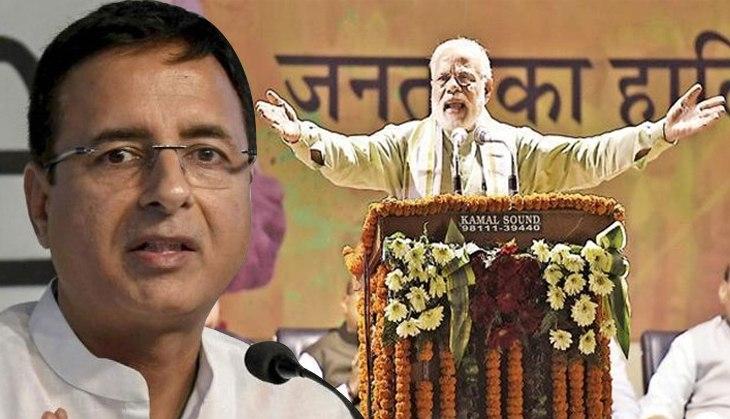 surjewala