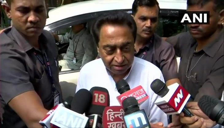 Kamal Nath