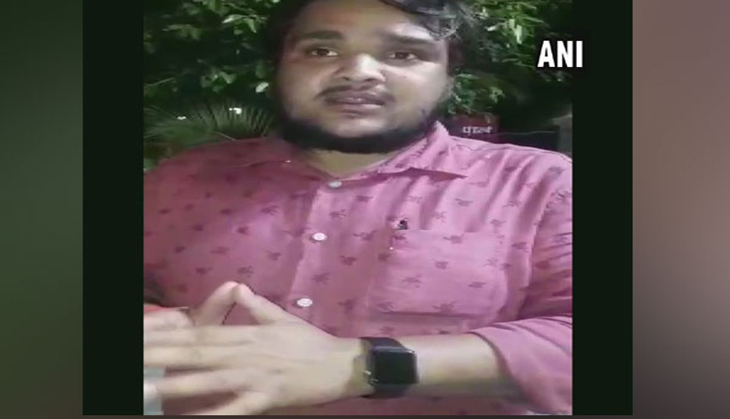 Grandson of BJP MLA Dalvir Singh ragged at AMU