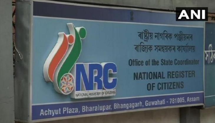 nrc