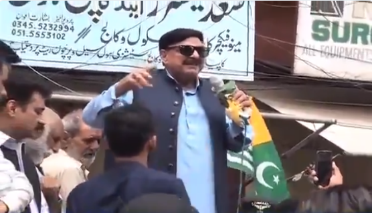 sheikh rashid