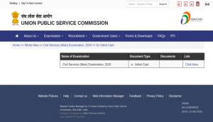 UPSC Civil Services Admit Card 2019: Download! CSE Main exam to be held from September 20; check exam details