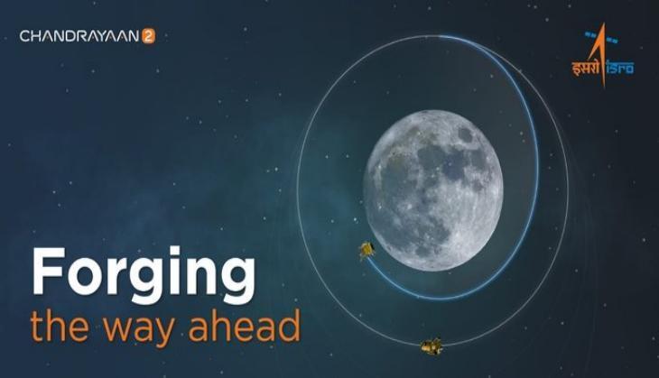 Chandrayaan 2