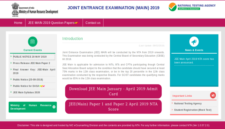 JEE Main Registration 2020: Online application process to begin today; check important dates