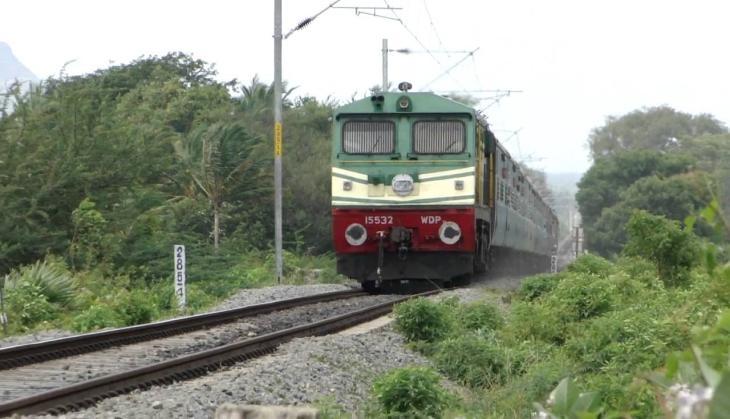 train