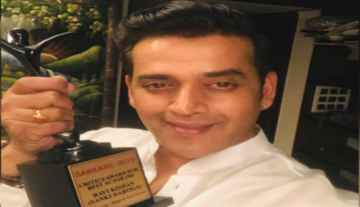 ravi kishan