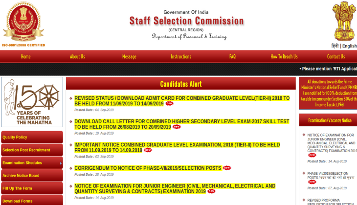 SSC CGL Tier II Admit Card 2019: Revised e-hall tickets to be released soon