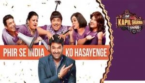 The Kapil Sharma Show: Know who will be the first guest of Kapil Sharma's show post lockdown